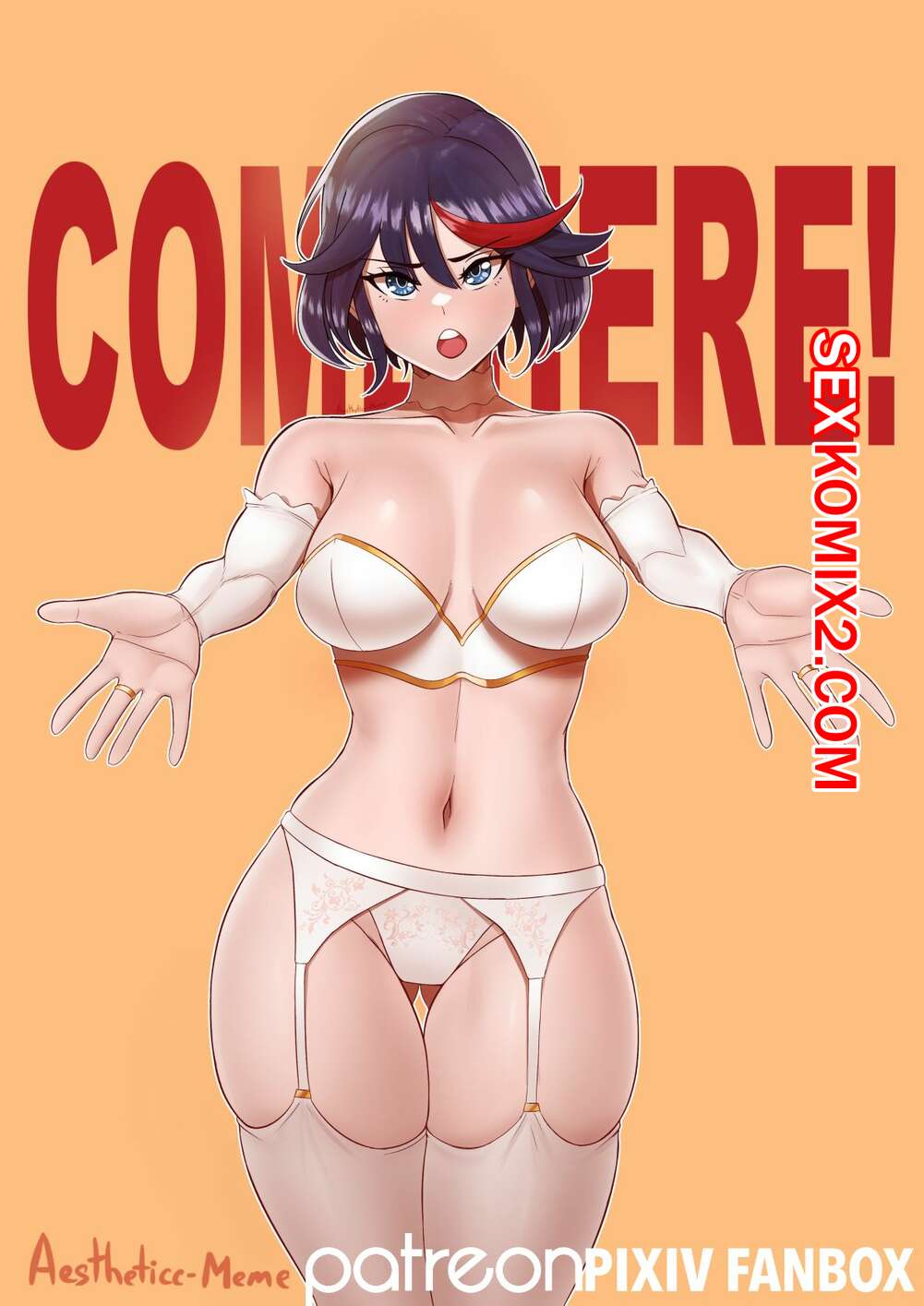 Порно комикс Kill la Kill. Маленький Рюко. POGCHAMP.