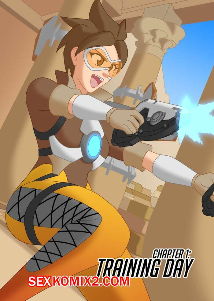 Порно комикс Overwatch. Часть 1. Тренировочный день.