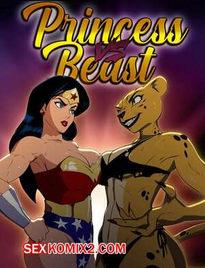 Порно комикс Wonder Woman. Моя личная амазонка. My Own Personal Amazon. TheNaySayer34.