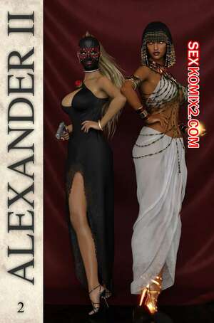 Порно комикс 3D Александр. Часть 2. Alexander. DangerousLines.