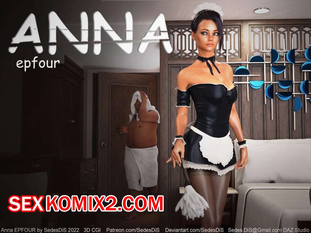 Порно комикс Анна. Часть 4. Anna. SedesDiS