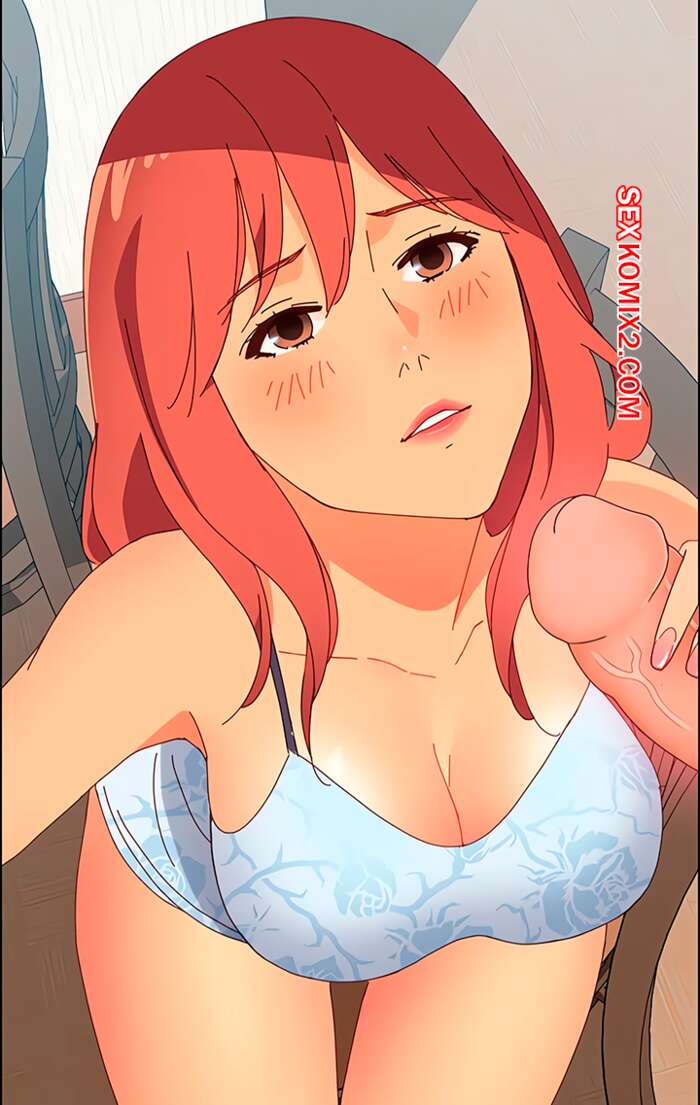 Порно комикс Ассистент. Без цензуры. Часть 8