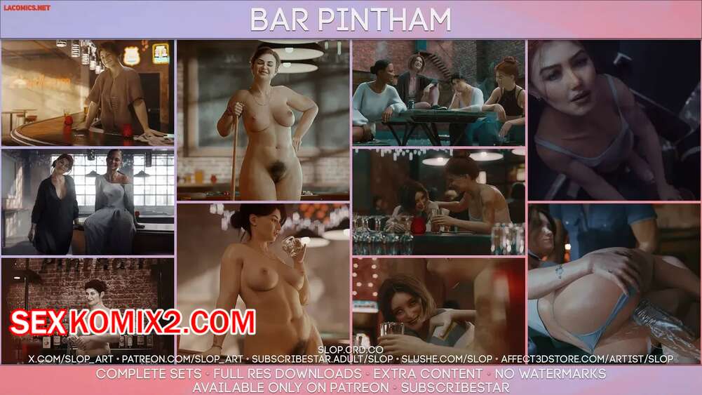 Порно комикс Bar Pintham. SloP