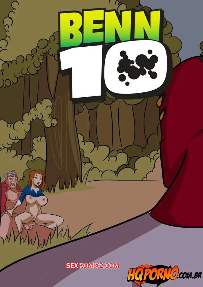 Порно комикс Бен 10. Часть 01. Benn 10. HQporno