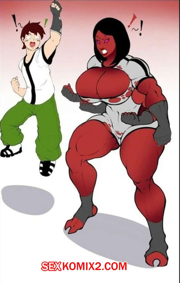 Порно комикс Бен 10. Время быть героем. Time to be a hero. AlviriaArt