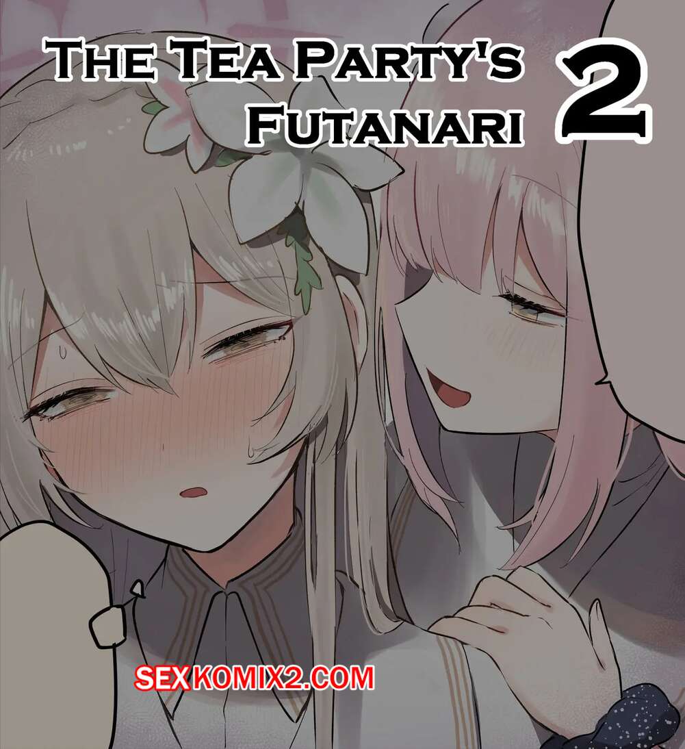Порно комикс Blue Archive. The Tea Partys Futanari. Часть 2. Muchimo