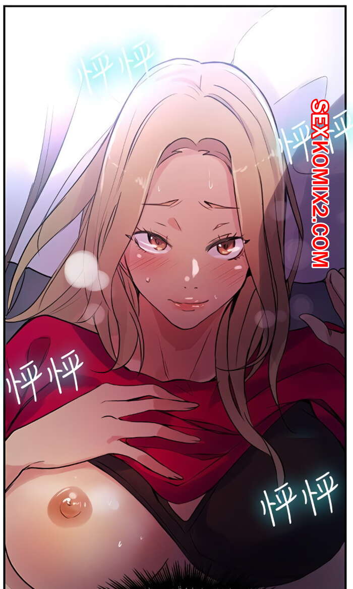 Эмбер жалаңаш суретті естіді