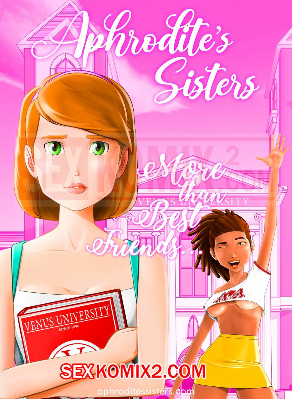 Порно комикс Больше, чем лучшие друзья. More Than Best Friends. Aphrodite Sisters
