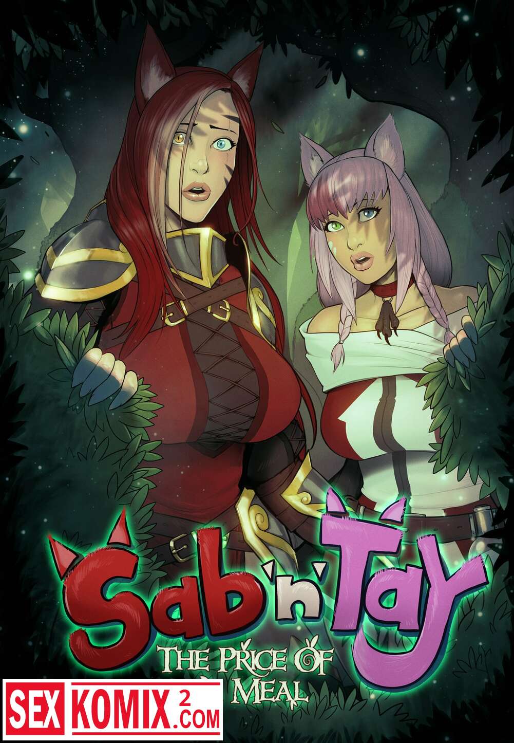 Порно комикс Цена еды.