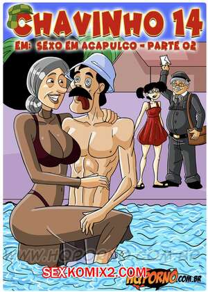 Порно комикс Чавиньо. Часть 14. Chavinho. HQporno