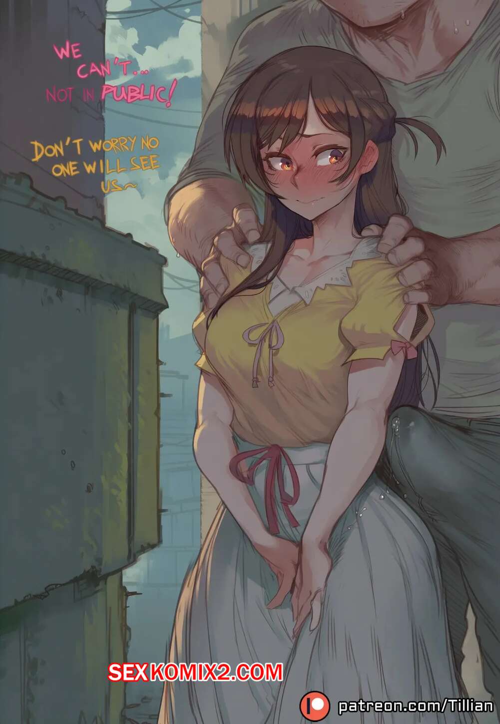 Порно комикс Chizuru Mizuhara. Tillian