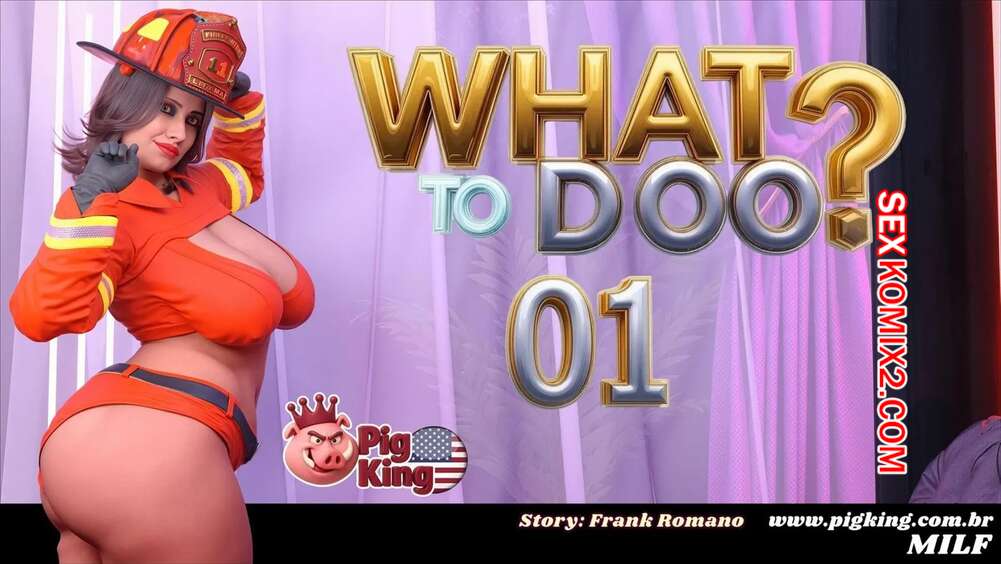 Порно комикс Что делать. Часть 1. What to do. PigKing