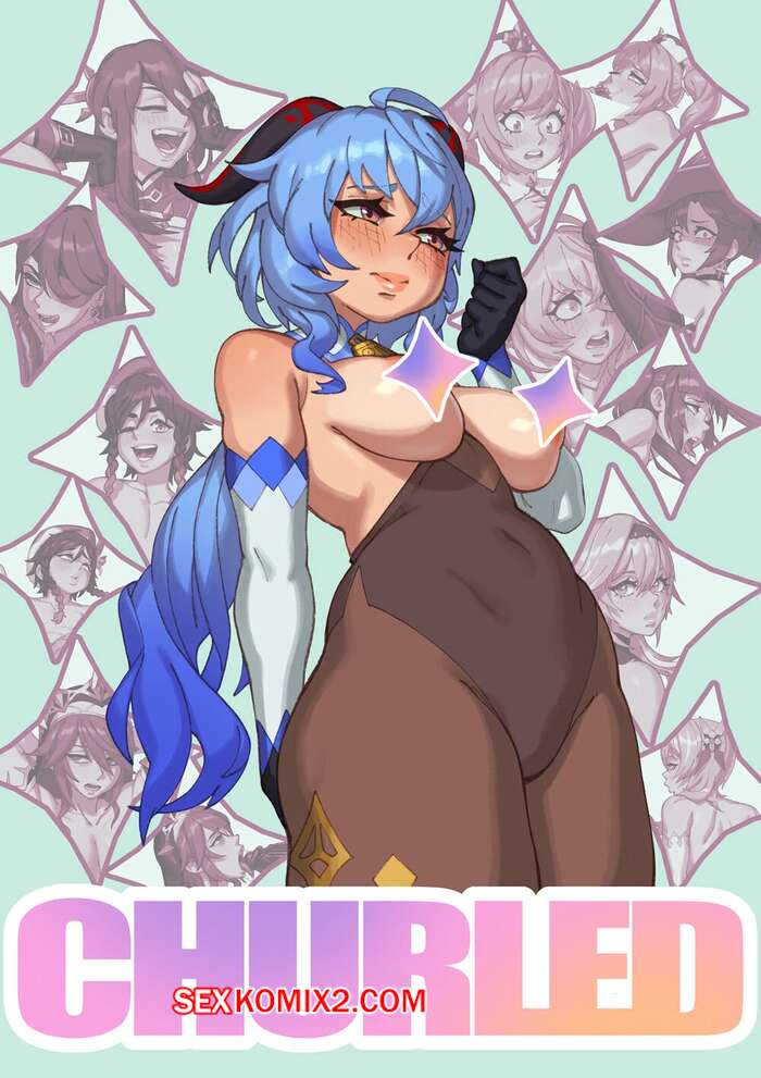 Порно комикс Churled. Genshin Impact. Rizdraws