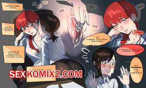 Порно комикс Creamboyo. Арты. Часть 4