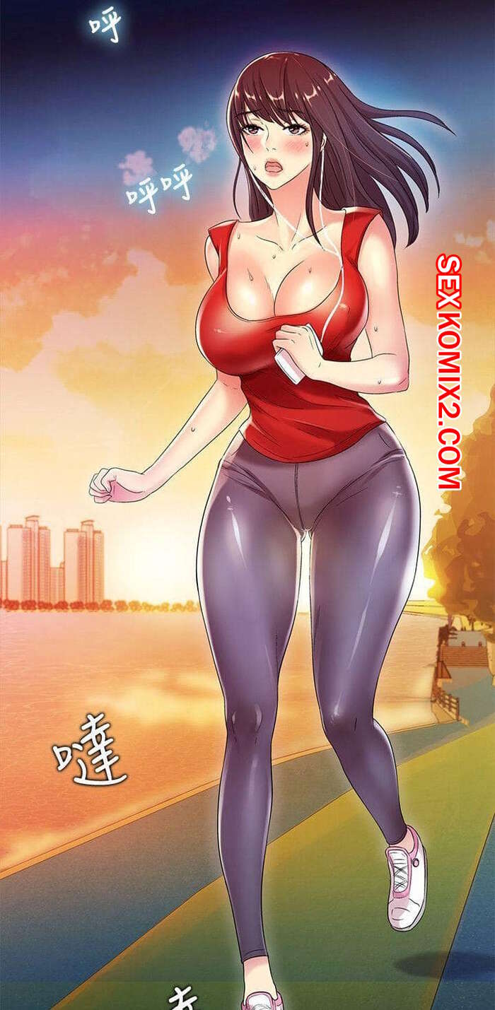 Порно комикс Девушка Друга. Части 10 и 11 и 12. Girlfriend of friend