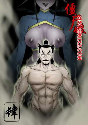 Порно комикс Девушка цзянш. Части 4 и 5