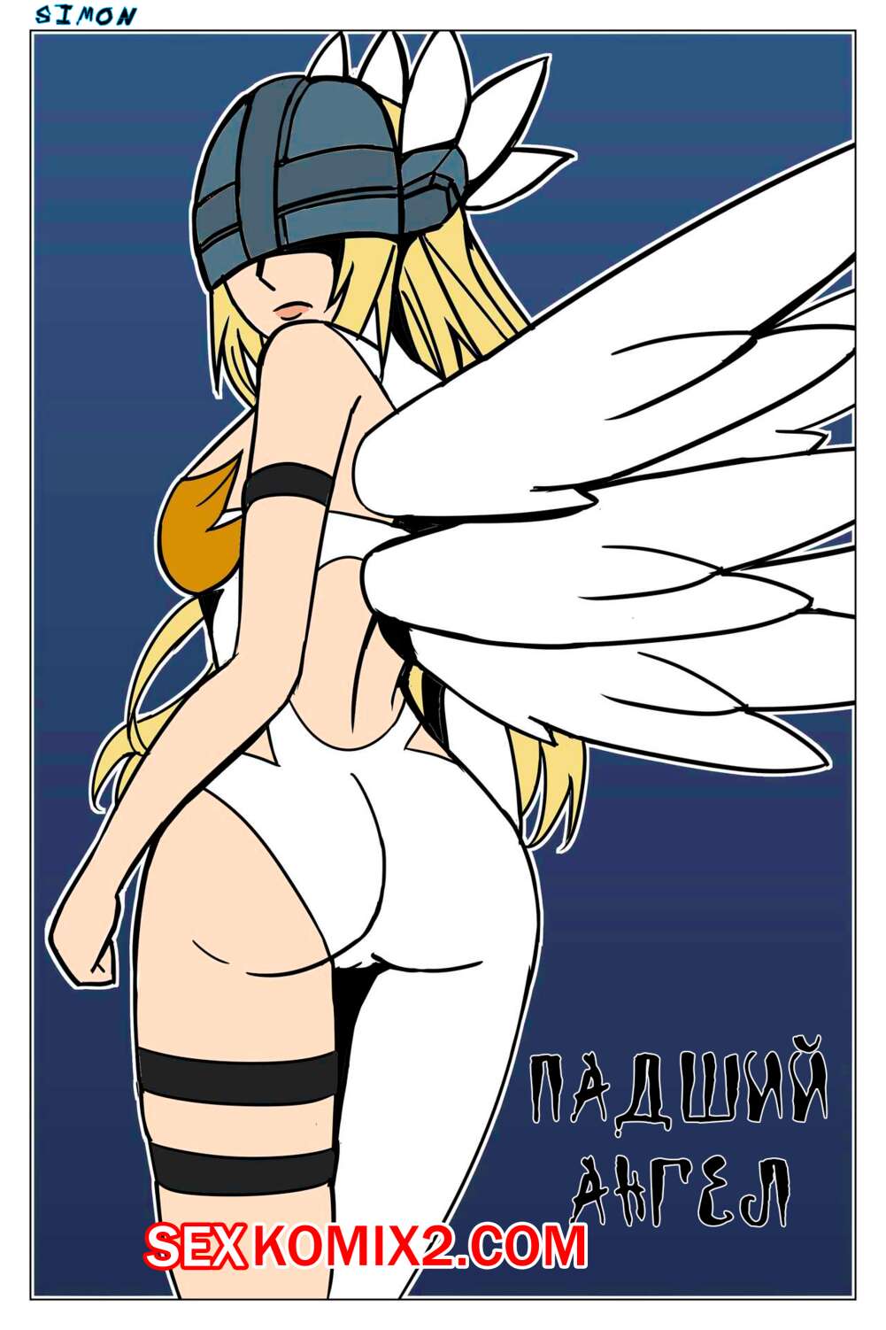 Порно комикс Digimon. Падший ангел. Fallen Angel. Feith Noir