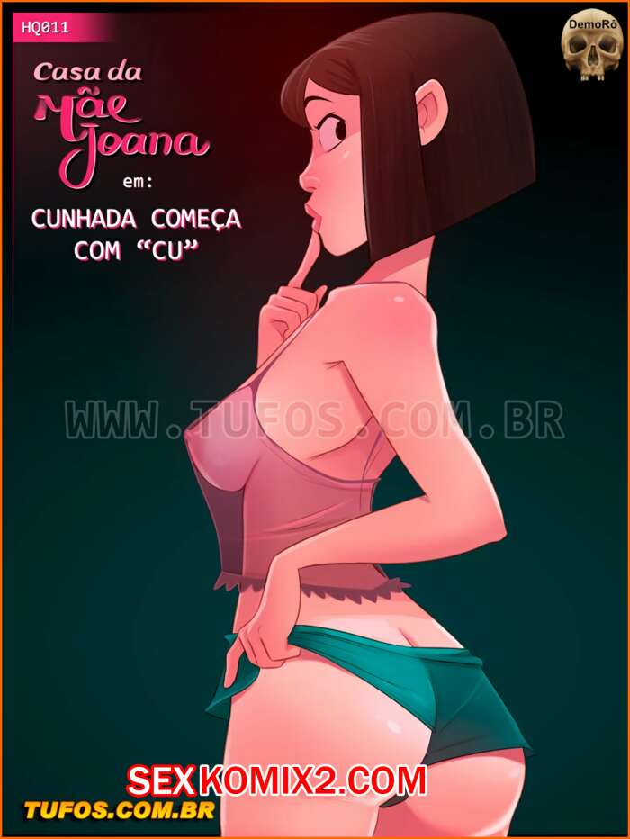 Порно комикс Дом мамы Джоаны. Часть 11. Свояченица начинается со своя