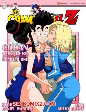 Порно комикс Dragon Ball. Гохан побеждает. Gohan Conquers. Milky Bunny