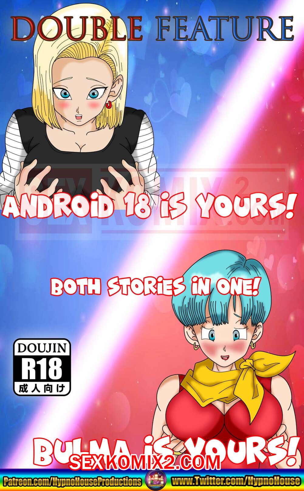 Порно комикс Двойная функция Андроида 18 и Бульмы.