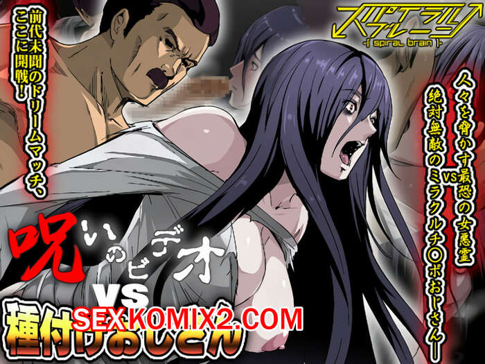 Интернетте досының анасымен жыныстық қатынас туралы бейнелерді қараңыз Жетілген әйелмен бильярд үстеліндегі порно