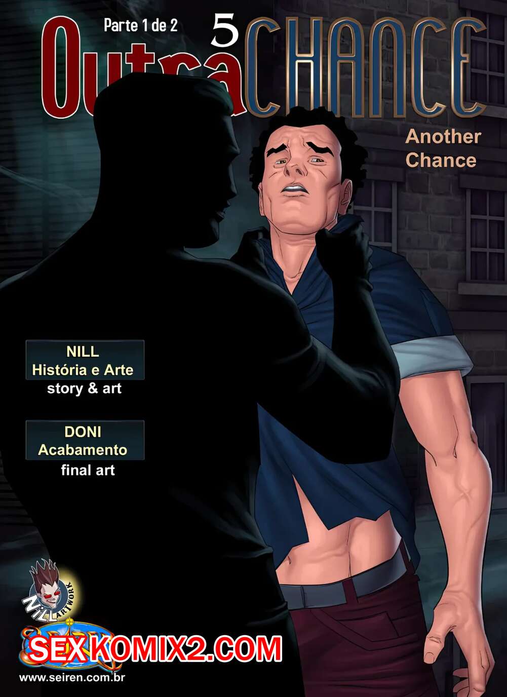 Порно комикс Еще один шанс. Часть 5. Эпизод 1. Another Chance. Seiren