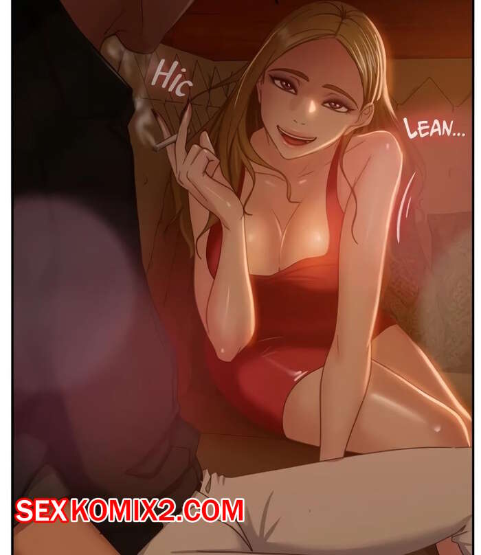 Порно комикс Эта задира меня очаровала. Части 40 и 41 и 42 A Twisted Day