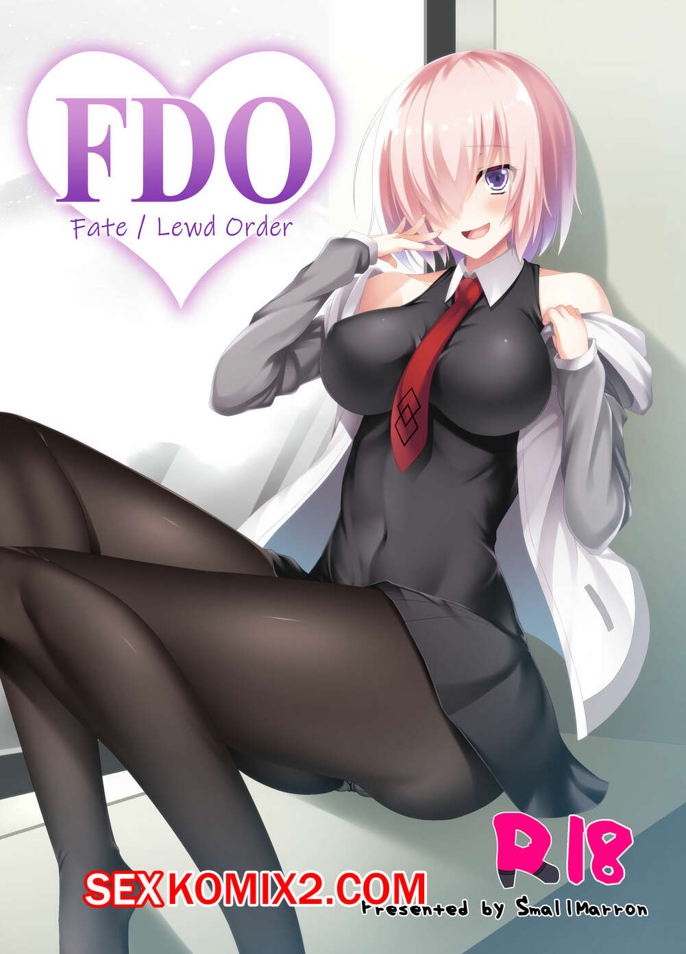Порно комикс Fate Grand Order. FDO Fate Dosukebe Order