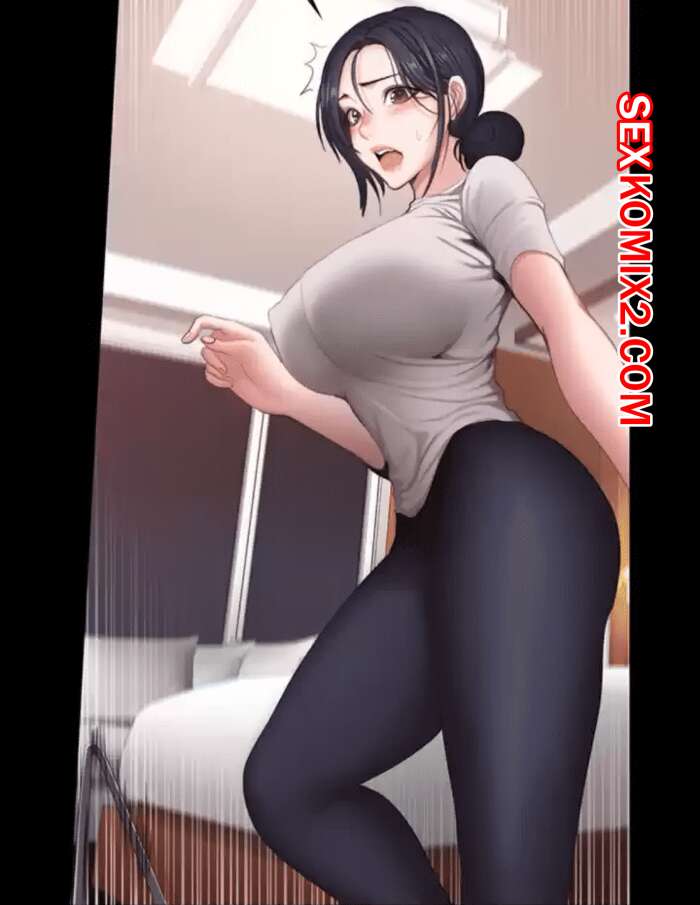 Порно комикс Фитнес. Часть 66 и 67 и 68.