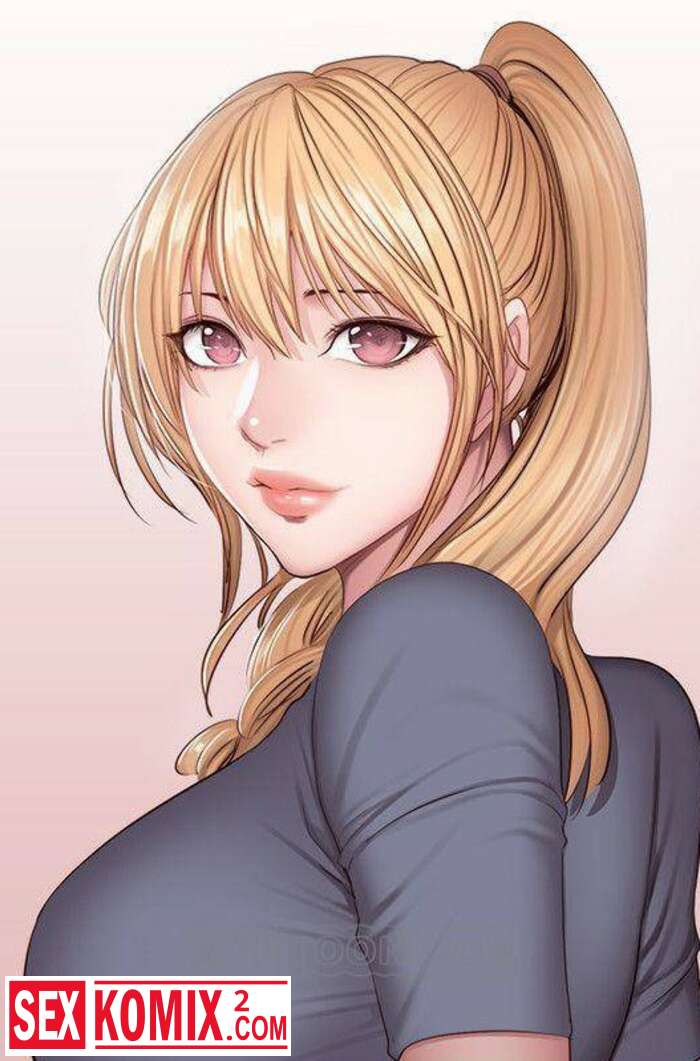 Порно комикс Фитнес. Части 28 29 и 30.