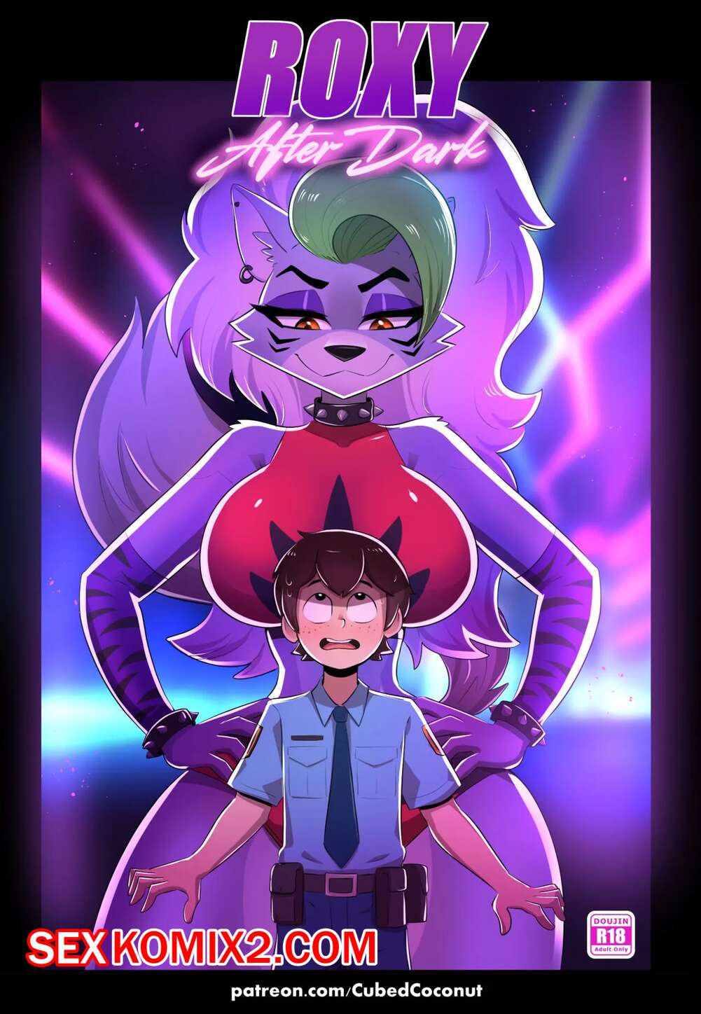 Порно комикс Five Nights At Freddys. Рокси после наступления темноты.  Cubed Coconut