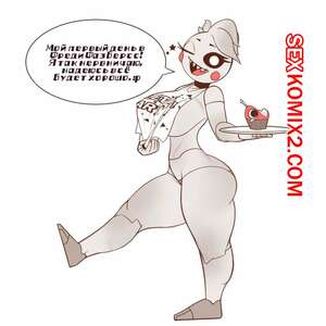 Порно комикс Фнаф. Той Чика сменила работу. Toy Chica Job Change