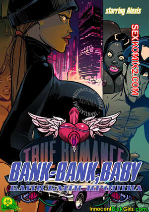 Порно комикс Футанари. Банк Банк Крошка. InnocentDickGirls