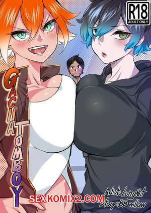 Порно комикс Гача Томбой. Gacha Tomboy. Lungnut.