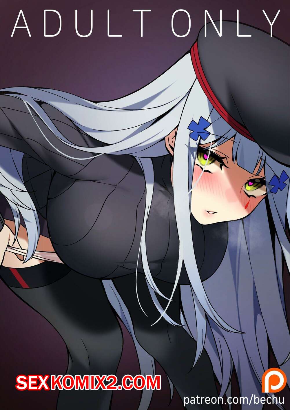 Порно комикс Girls Frontline. Hk416. bechu