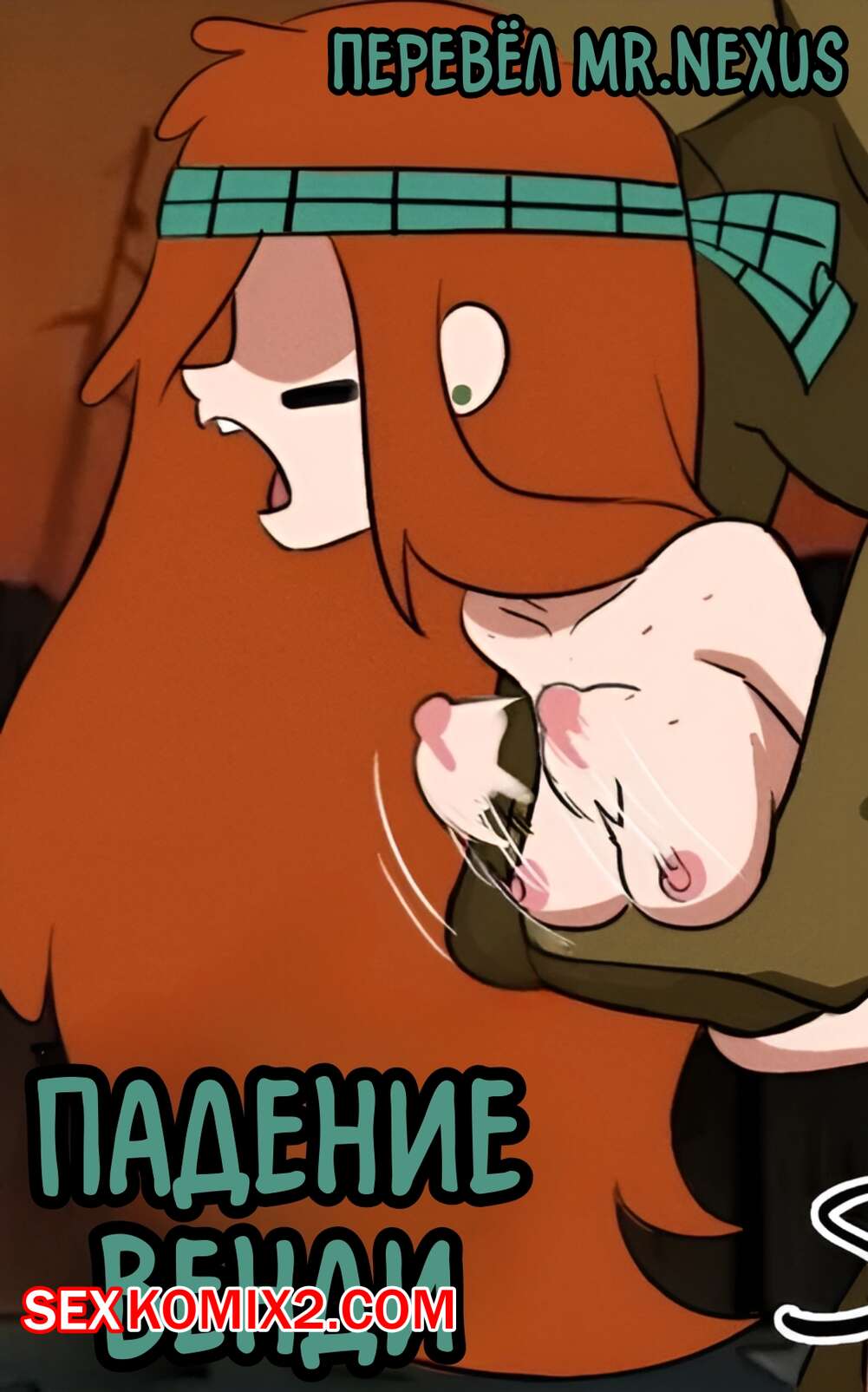 Корей қыздарының секс фотосуреттері 1990 жылдардағы яхта порносы