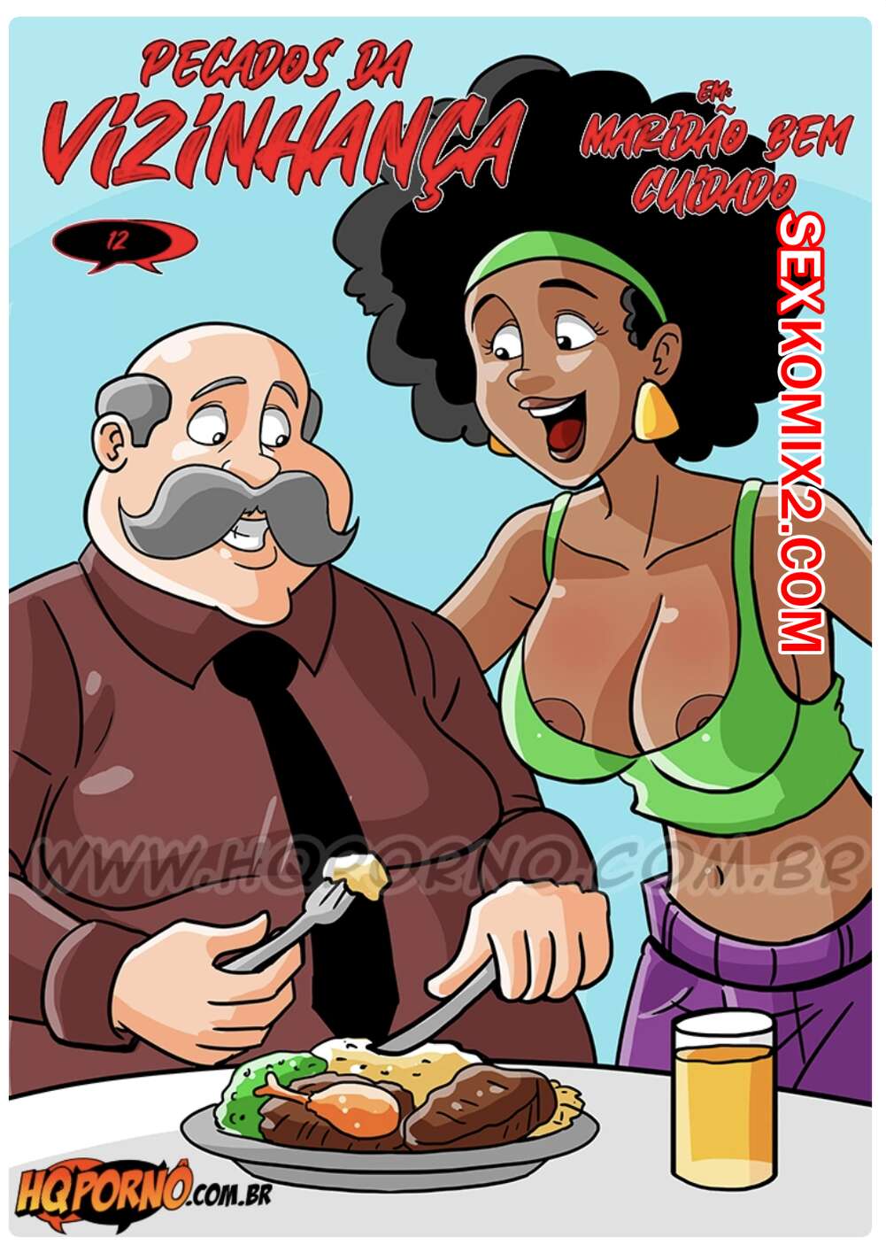 Порно комикс Грехи соседства. Часть 12. Pecados da vizinhanca. HQporno