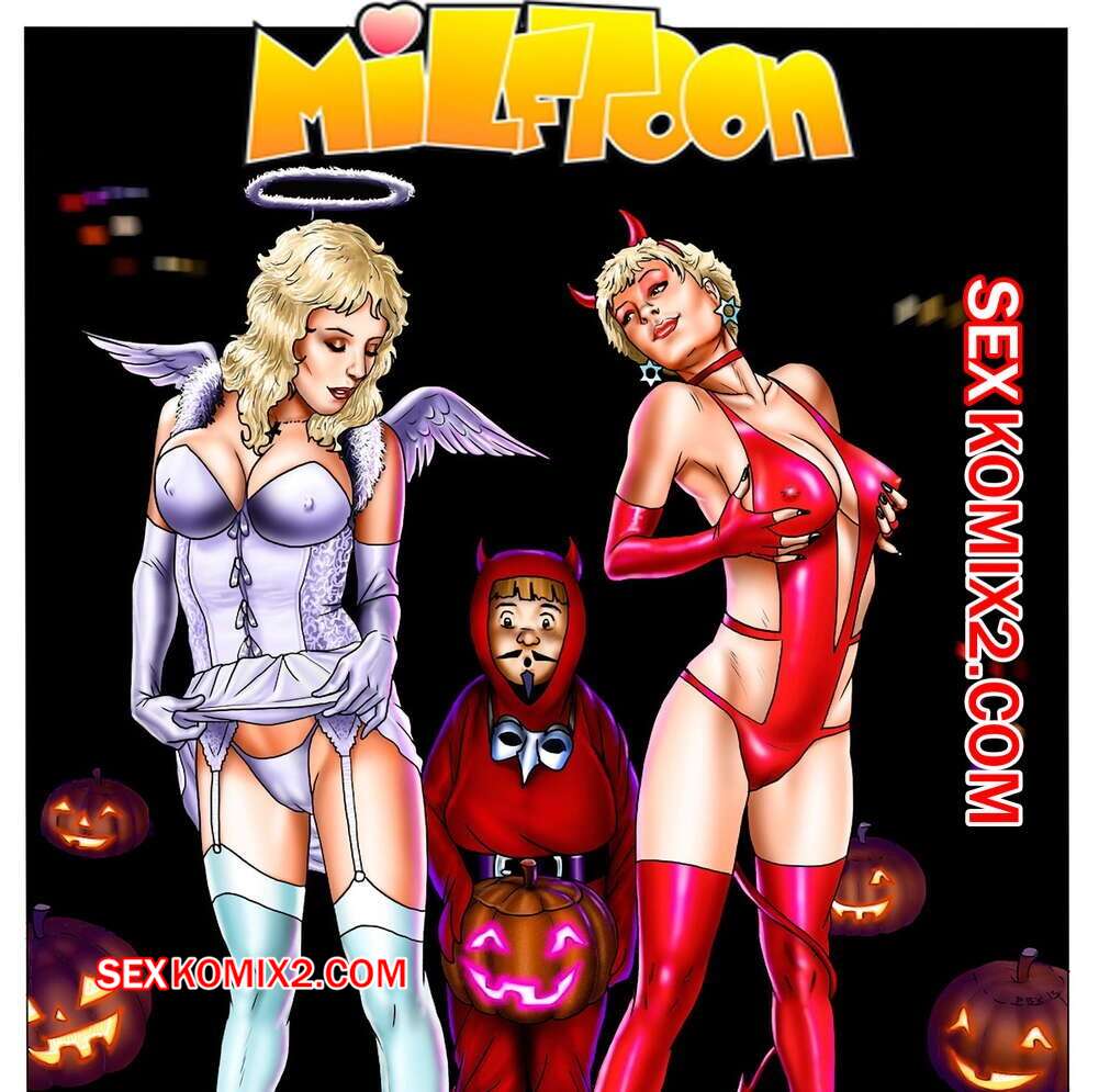 Порно комикс Хэллоуин. Halloween. Milftoon