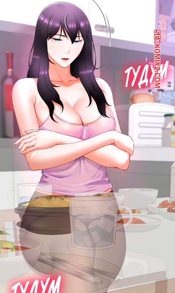 Порно комикс Хочешь быть отцом или парнем. Без цензуры. Часть 1