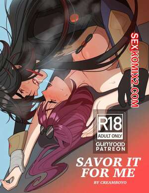 Порно комикс Honkai. Star Rail. Насладитесь этим для меня. Savor It For Me. Creamboyo.