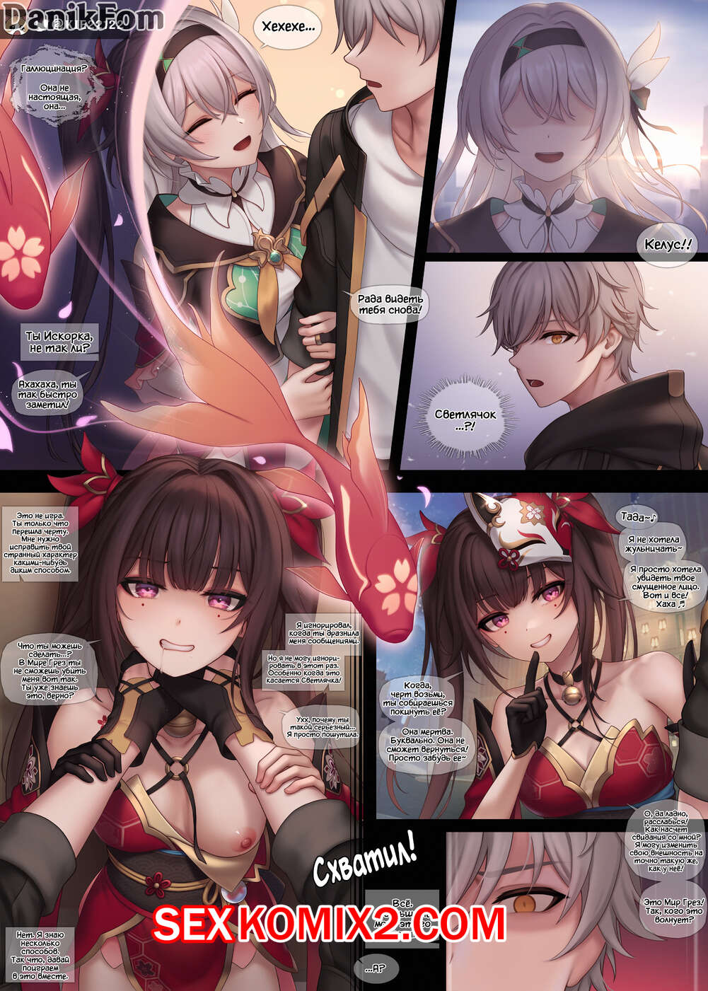 Ең жақсы жапондық порно фильмдер