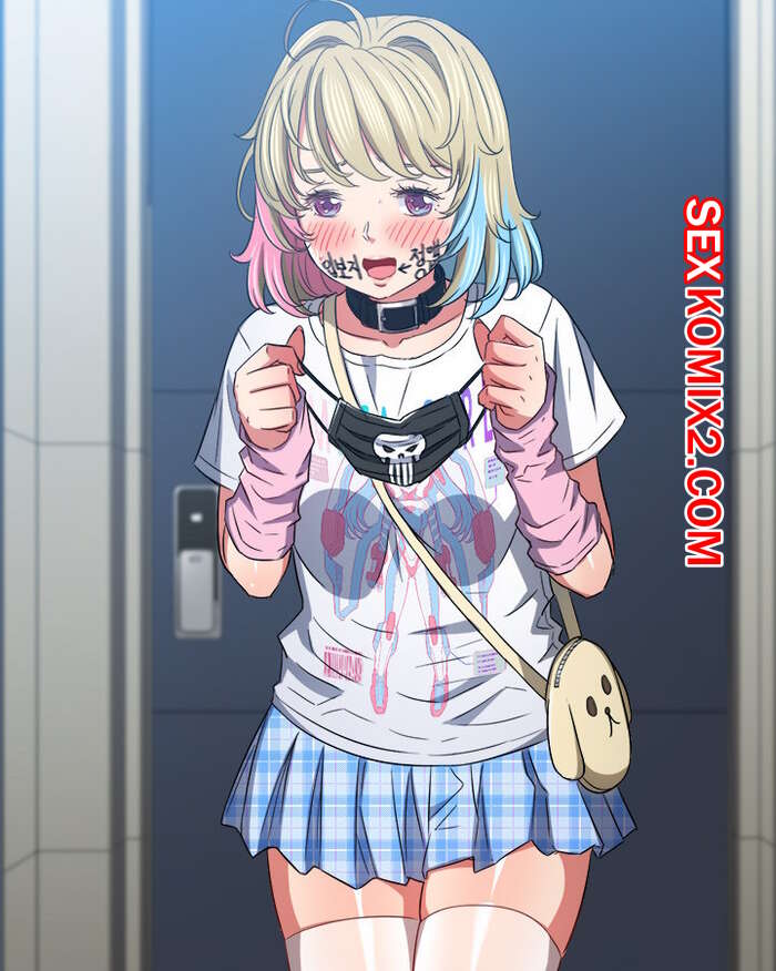 Порно комикс Изгой из старшей школы. Части 136 и 137. My High School Bully