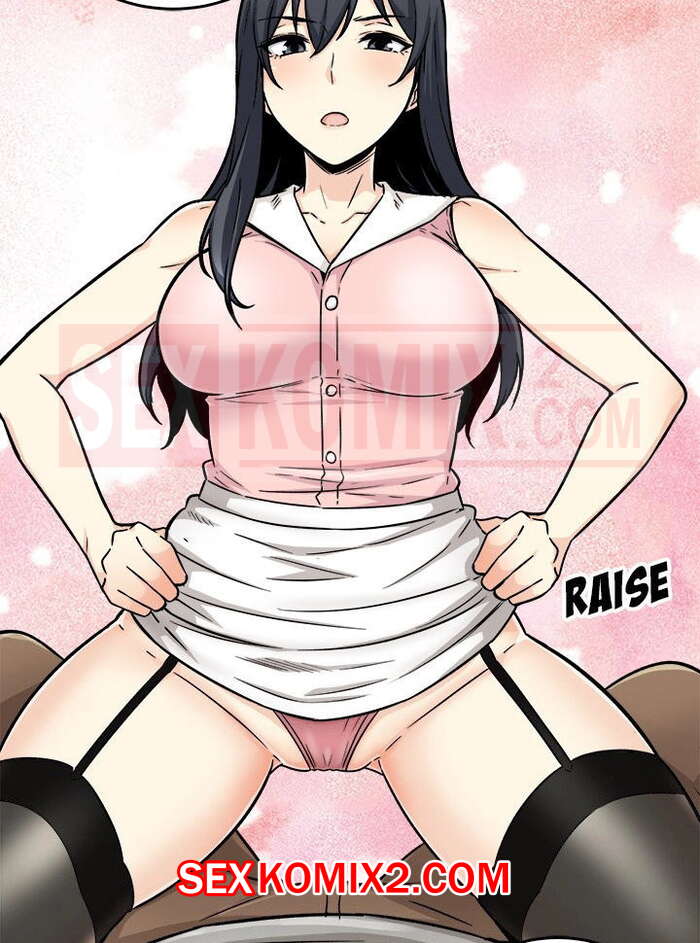 Порно комикс Извини, это моя комната. Часть 53. The Ark Is Me.