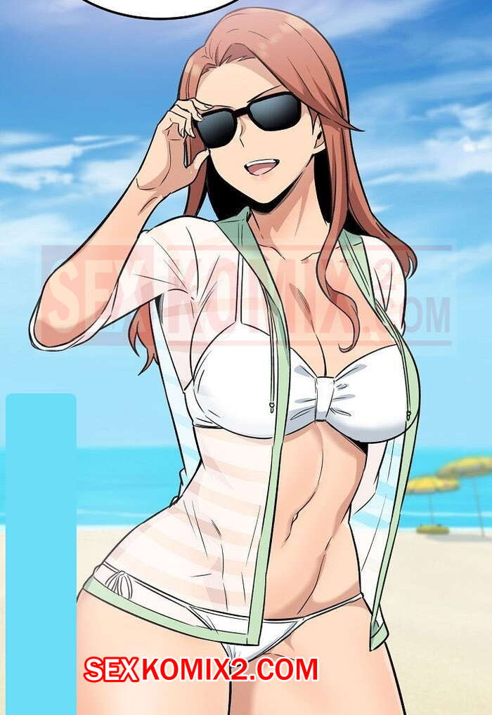 Порно комикс Извини, это моя комната. Часть 66. The Ark Is Me.