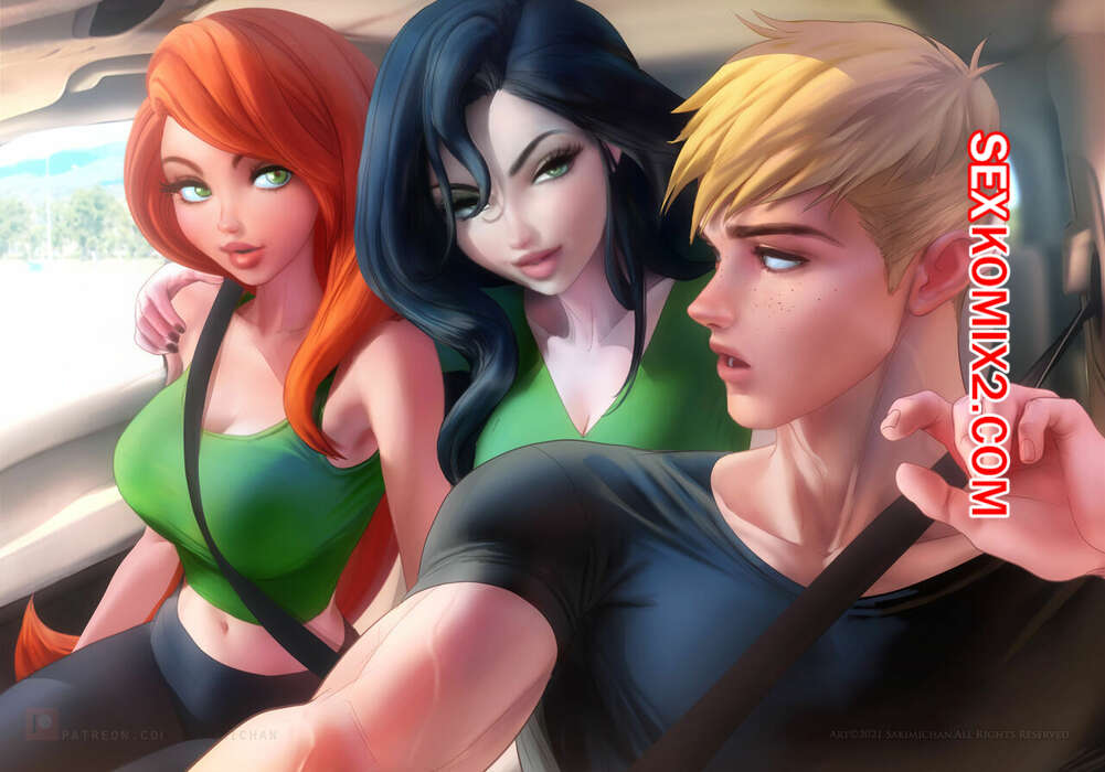 Порно комикс Ким. Отвлеченная подруга. Distracted Girlfriend. Sakimichan