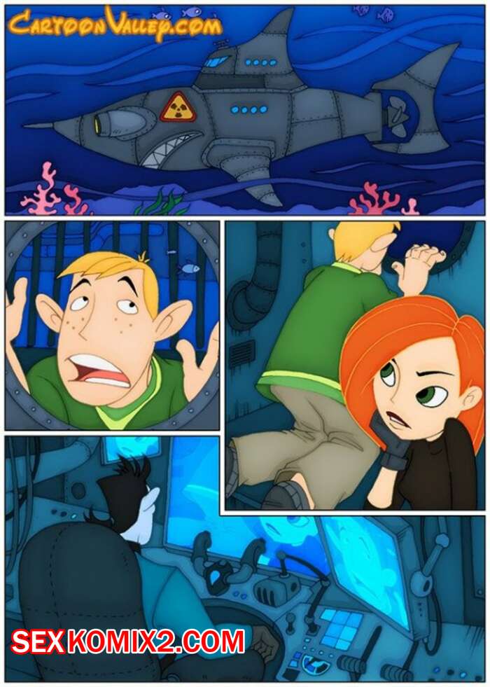 Порно комикс Ким. В ловушке