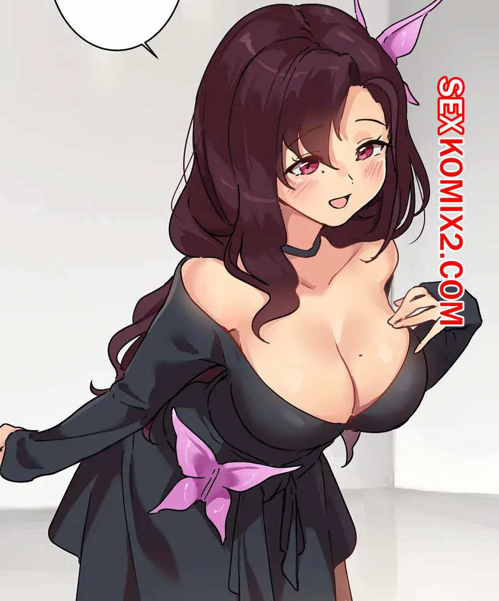 Порно комикс Комната сотрется, если вы этого не сделаете. Части 1 и 2