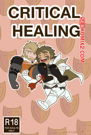 Порно комикс Критическое исцеление.