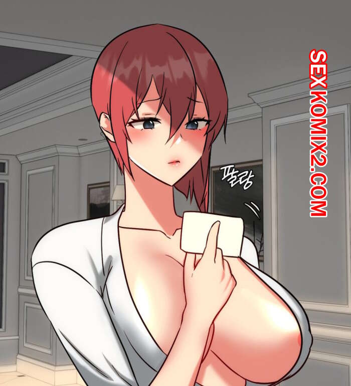 Порно комикс Кусь хрусть. Часть 23. chewy