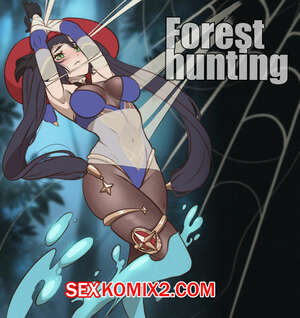 Порно комикс Лесная Охота